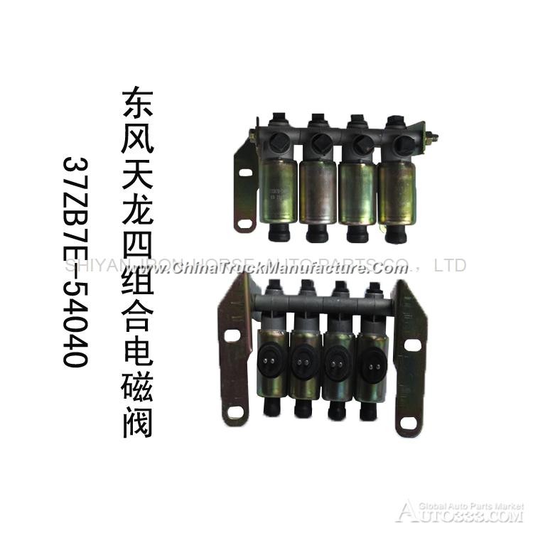 dongfeng tianlong Truck parts combination solenoid valve 37ZB7E-54040