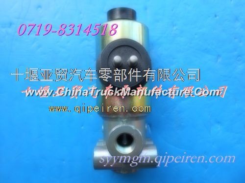 [DF259-3] Dongfeng heavy truck general normally open electromagnetic valve: DF259-3