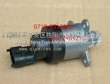 0928400617-627 fuel metering solenoid valve