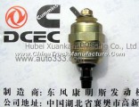 A3903576 Dongfeng Cummins Engine Pure Part Oil Cut-off Solenoid Valve