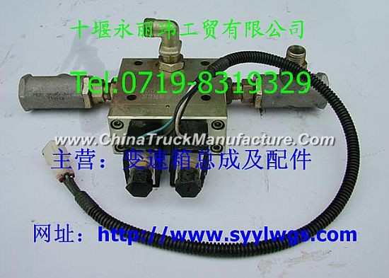 [brake system solenoid valve assembly 3510A10-001] solenoid valve assembly