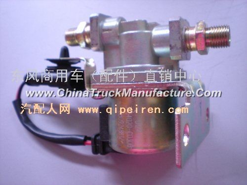 D310 gas horn solenoid valve assembly 3754020-c0300