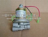 Dongfeng 140/153/1290/, Tian Jin electromagnetic valve DH261