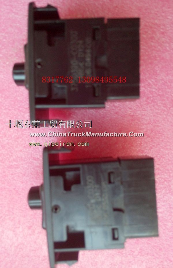 Dongfeng dragon electric reversing mirror switch