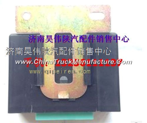 Shaanqi de Longxin M3000 flasher assembly
