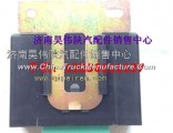 Shaanqi de Longxin M3000 flasher assembly