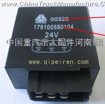 Chinese heavy flash relay