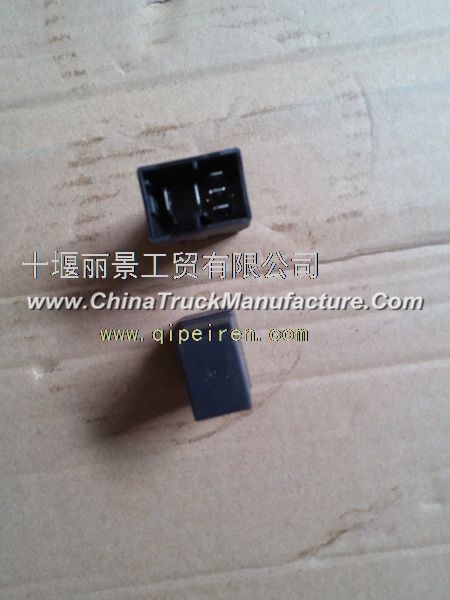 Dongfeng dragon relay assembly five inserted 3735095-C0100