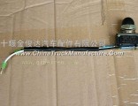 Dongfeng Dongfeng Electric Vehicle 153 models 37N-50130