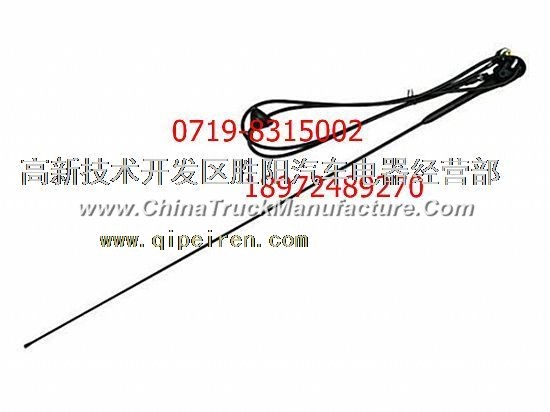 3775030-C0111 Dongfeng antenna