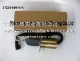 Dongfeng Electric extinguishing controller assembly