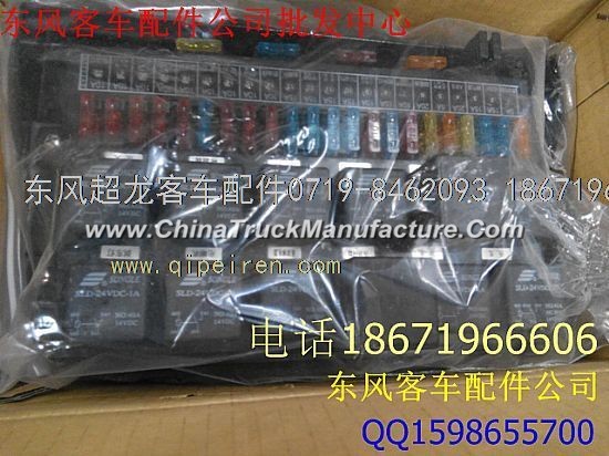 Dongfeng EQ6751PT super bus central circuit control box