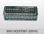 EQ140 ten fuse box assembly