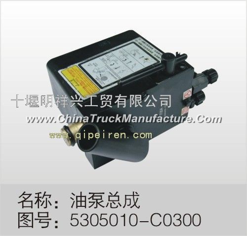 Dongfeng dragon oil pump