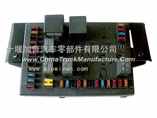 Dongfeng auto parts, Dongfeng auto parts - central parts box 37BG07-22025