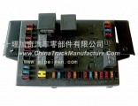 Dongfeng auto parts, Dongfeng auto parts - central parts box 37BG07-22025