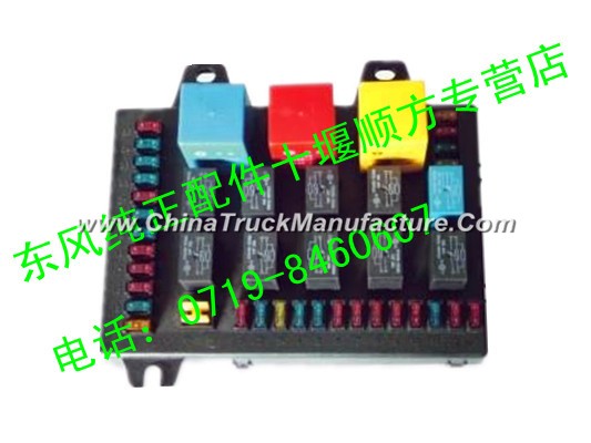 Central distribution box 37N48B-22010/37N48B-22010/ Dongfeng parts / Dongfeng auto parts / auto part