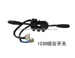 Dongfeng combination switch 37N05-74010
