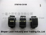 Dongfeng Electric window switch assembly - passenger side