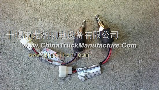[JK231A] Dongfeng vehicle accessories EQ2102/EQ245 transfer case operating cylinder switch JK231A