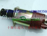 Xiangfan dragon magnetic switch