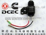 Throttle switch assembly  C4930591 Dongfeng Cummins Engine Pure Part