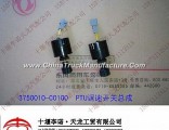Dongfeng commercial vehicle accessories PTO speed control switch 3750010 - C0100 Dongfeng Tianlong c