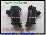 Xiangfan dragon spray kettle motor