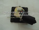 3741010-C0100 Dongfeng Tianlong Hercules wiper motor wiper motor