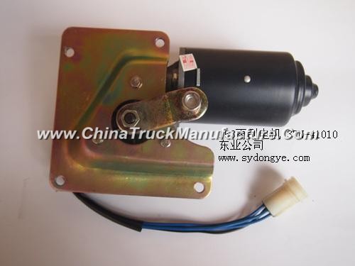 Dongfeng Automobile Electric Appliance 153 wiper motor