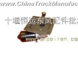 Dongfeng dragon accessories - wiper motor