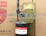 Supply Dongfeng warriors wiper motor assembly