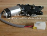 Dongfeng Electric glass elevator motor