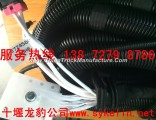Dongfeng auto parts Dongfeng chassis wiring harness assembly [3724580-K40H0]