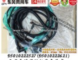 D5010222527 (D5010222621) Dongfeng dragon engine wiring harness assembly / Dongfeng Renault engine w