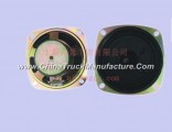 Dongfeng dragon electric appliance parts wholesale Dongfeng dragon D310 speaker assembly