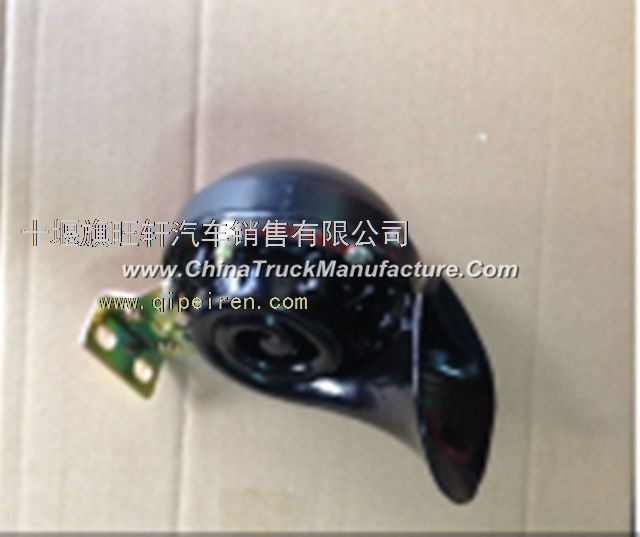Vehicle accessories electric horn