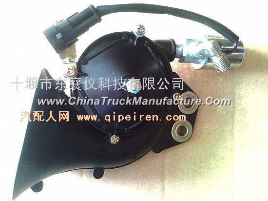 Dongfeng dragon, days Kam electric control air horn