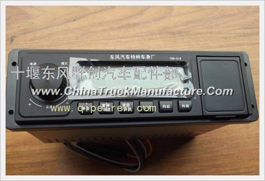 Dongfeng Motor MP3 radio
