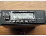 Dongfeng Motor MP3 radio