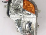 Dongfeng tianlong right front combined headlights 3772020-C0100