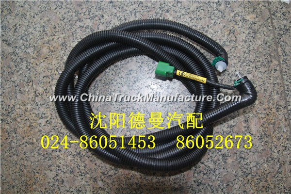 Shaanqi de Longxin M3000 original urea injection tube