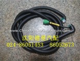 Shaanqi de Longxin M3000 original urea injection tube