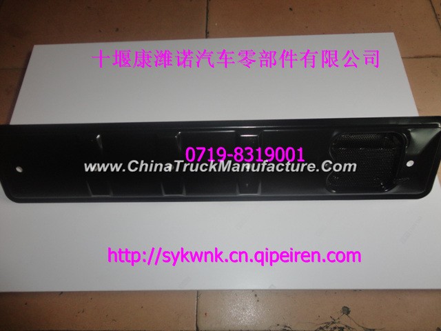 Wholesale Dongfeng Cummins 6BT push rod chamber cover C3990737