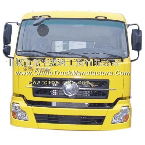 5000012-C0100 Dongfeng Hercules cab assembly Dongfeng truck parts cab