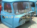 Dongfeng truck cab , aut body   EQ1092