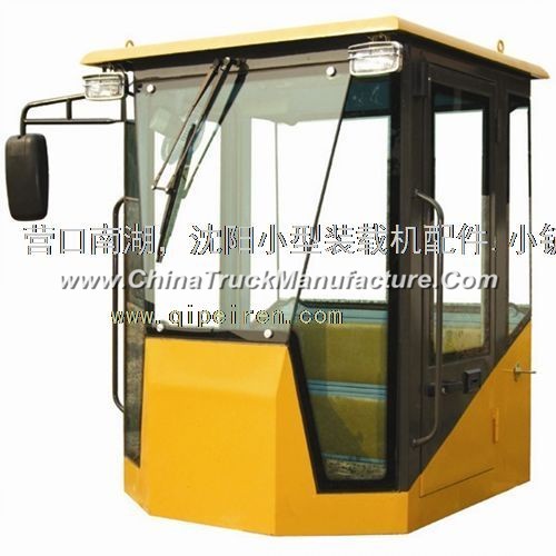 Cab for small loader