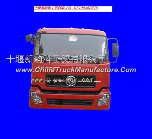 Dongfeng Hercules Dunhuang red cab assembly