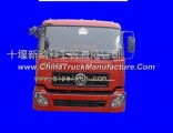 Dongfeng Hercules Dunhuang red cab assembly