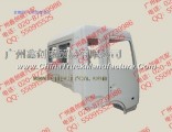 Guangzhou Valin, flat cab shell models